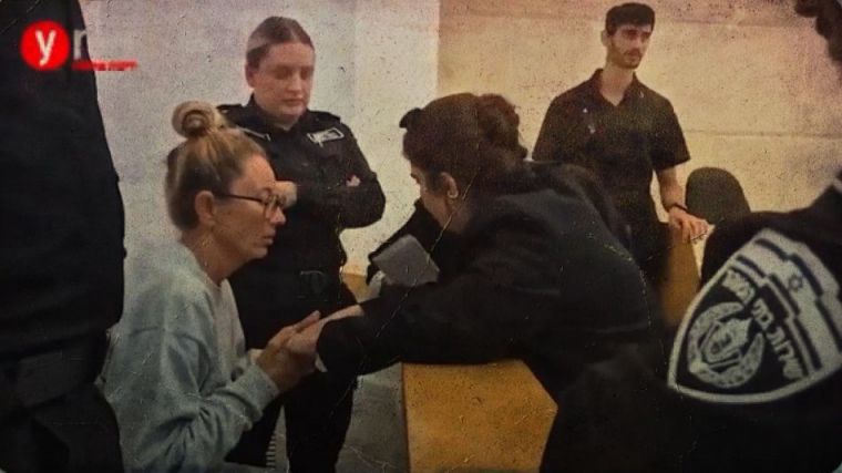 Reyes Rigo acuerda su deportación a España al admitir una agresión leve en defensa propia
