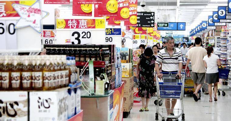 A cuchilladas en un supermercado de China