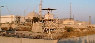 Alerta nuclear en Irán y crisis de agua en Gaza marcan el Día del Refugiado