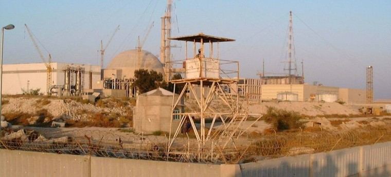 Alerta nuclear en Irán y crisis de agua en Gaza marcan el Día del Refugiado