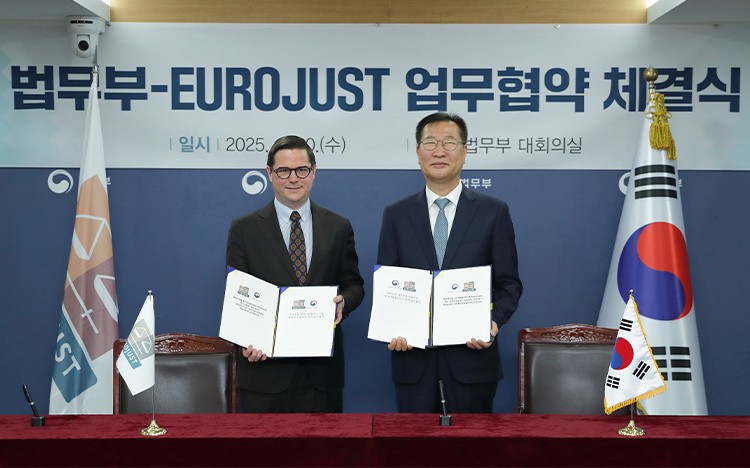 Eurojust y Corea del Sur firman acuerdo para combatir el crimen organizado